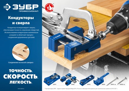 ЗУБР 51 х 4.2 мм, редкая резьба, ТХ20, цинк, 200 шт, саморез для глухих отверстий, Профессионал (30081-42-051) купить в Нижневартовске