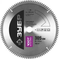 Диск пильный ЗУБР &quot;ПРОФИ&quot; &quot;Точный-МУЛЬТИ рез&quot; по алюминию, ламинату, пластику, ДСП, 100Т, 305х30мм 36853-305-30-100