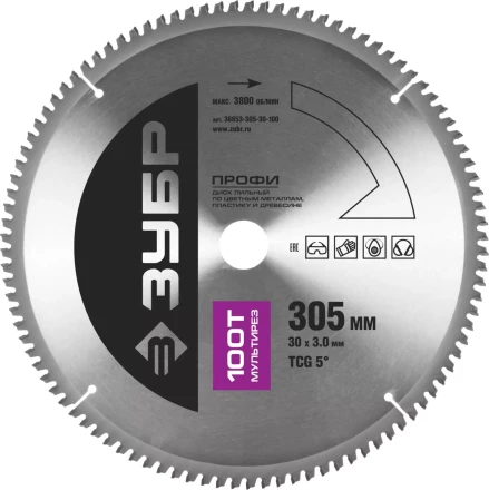 Диск пильный ЗУБР "ПРОФИ" "Точный-МУЛЬТИ рез" по алюминию, ламинату, пластику, ДСП, 100Т, 305х30мм 36853-305-30-100 купить в Нижневартовске