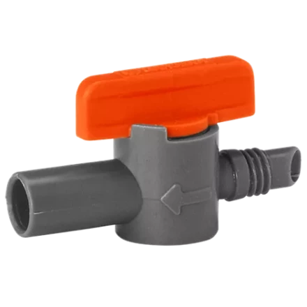 Кран запорный 5 штук GARDENA купить в Нижневартовске