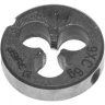 Плашка ЗУБР "МАСТЕР" круглая ручная для нарезания метрической резьбы, М4 x 0,7 4-28022-04-0.7 купить в Нижневартовске