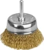 STAYER "PROFESSIONAL". Щетка чашечная для дрели, витая стальная латунированная проволока 0,3мм, 50мм 35117-050_z01 купить в Нижневартовске