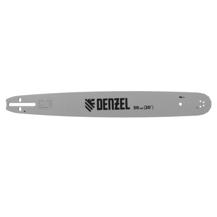 Шина для бензопилы DGS-5820, длина 50 см (20"), шаг 0.325", паз 1.5 мм, 76 звеньев Denzel 59803 купить в Нижневартовске
