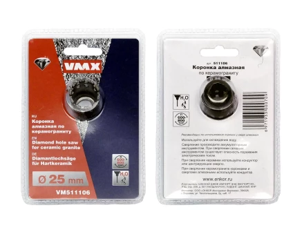 Коронка алмазная по керамограниту ф 25 мм мокр. рез VMX 511106 купить в Нижневартовске