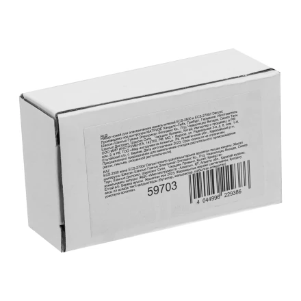 Набор ножей для электрических измельчителей ECS-2500 и ECS-2700 Denzel 59703 купить в Нижневартовске