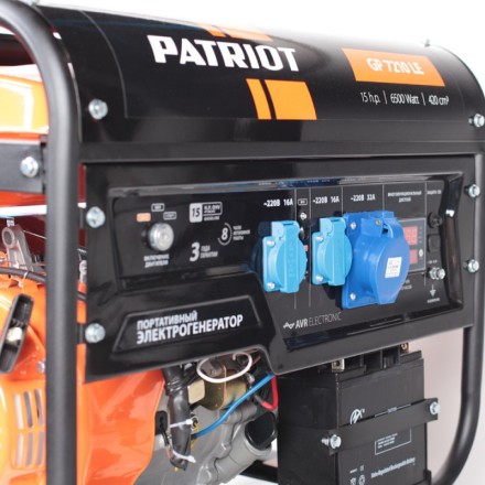 Генератор бензиновый PATRIOT GP 7210 LE купить в Нижневартовске
