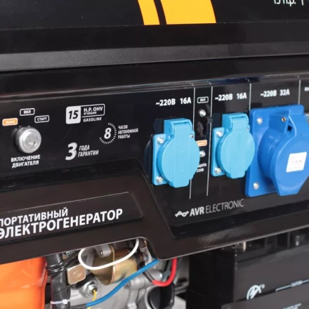 Генератор бензиновый PATRIOT GP 7210 LE купить в Нижневартовске