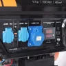 Генератор бензиновый PATRIOT GP 7210 LE купить в Нижневартовске
