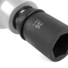 Гайковерт сетевой ударный MESSER 630C (850Нм) купить в Нижневартовске