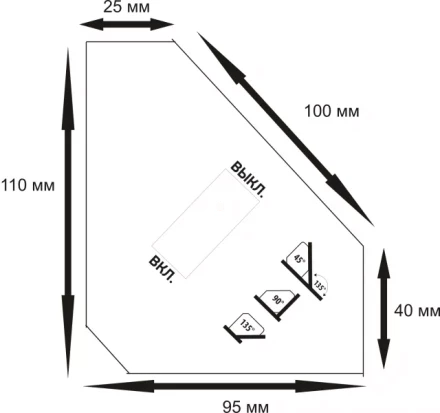 Магнитный держатель 55LBS on/off (25 кг) JW-K55 купить в Нижневартовске