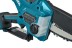Аккумуляторная цепная пила 12V, 10см Makita UC100DWA (1x АКБ 2 Ач, ЗУ) купить в Нижневартовске