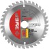Диск пильный ЗУБР &quot;МАСТЕР&quot; &quot;Чистый рез&quot; по дереву, 140x20, 36T 36914-140-20-36 купить в Нижневартовске
