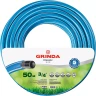 Шланг GRINDA CLASSIC поливочный, 20 атм., армированный, 3-х слойный, 3/4"х50м 8-429001-3/4-50_z02 купить в Нижневартовске