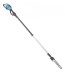 Аккумуляторная 40v XGT цепная пила с телескопической штангой Makita UA004GZ (без АКБ и ЗУ) купить в Нижневартовске