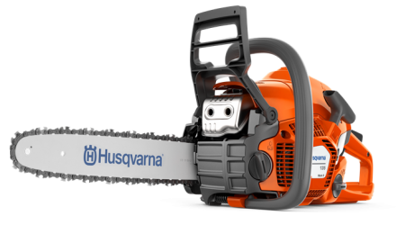 Бензопила Husqvarna 135 Mark II купить в Нижневартовске