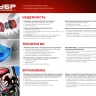 Дрель-шуруповерт ДА-12-2-Ли КМ3 серия МАСТЕР купить в Нижневартовске