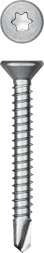 Нержавеющие саморезы DS-C с потайной головкой, коробка 300932-48-038