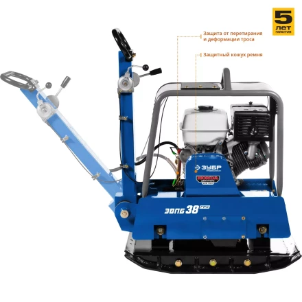 Виброплита бензиновая двигатель Honda ЗВПБ-38 ГРХ серия ПРОФЕССИОНАЛ купить в Нижневартовске