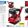 Виброплита бензиновая двигатель Honda ЗВПБ-38 ГРХ серия ПРОФЕССИОНАЛ купить в Нижневартовске