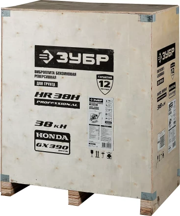Виброплита бензиновая двигатель Honda ЗВПБ-38 ГРХ серия ПРОФЕССИОНАЛ купить в Нижневартовске