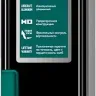 Профессиональный магнитный уровень с зеркальным глазком KRAFTOOL 34785-100 купить в Нижневартовске