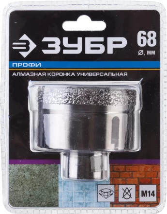 Коронки алмазные универсальные серия ПРОФЕССИОНАЛ купить в Нижневартовске