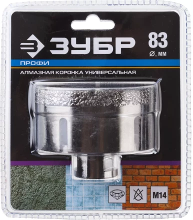 Коронки алмазные универсальные серия ПРОФЕССИОНАЛ купить в Нижневартовске