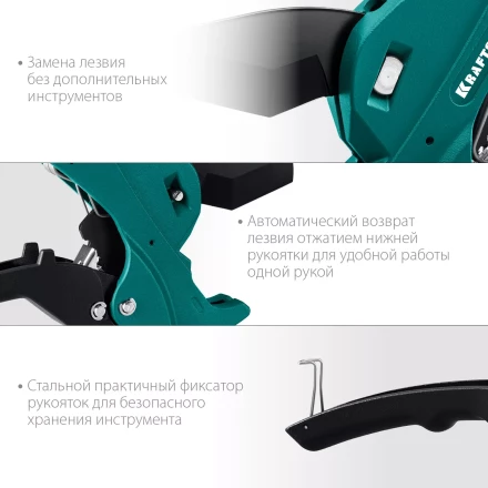 KRAFTOOL Alligator-42. Труборез для металлопластиковых труб 2-в-1 23406-42 купить в Нижневартовске