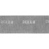 Шлифовальная сетка DEXX абразивная, водостойкая Р 120, 105х280мм, 3 листа 35550-120_z01 купить в Нижневартовске