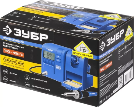 Паяльные станции цифровые 150-450C серия ПРОФЕССИОНАЛ купить в Нижневартовске