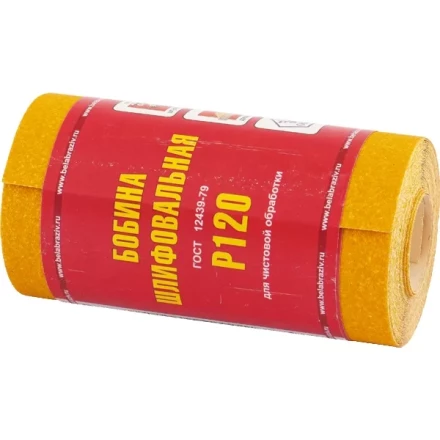 Шкурка на бумажной основе LP41C зернистость 8Н (P150) мини-рулон 100мм х 5м Россия 75652 купить в Нижневартовске