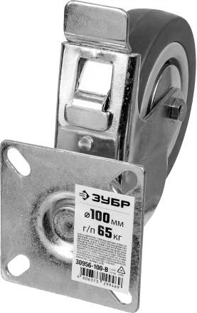 Колеса поворотные с тормозом из литой резины с полипропиленовым диском серия МАСТЕР купить в Нижневартовске