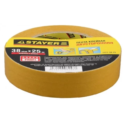 Двухсторонняя клейкая лента на полипропиленовой основе, STAYER 1221-38-25, 38мм х 25м 1221-38-25 купить в Нижневартовске