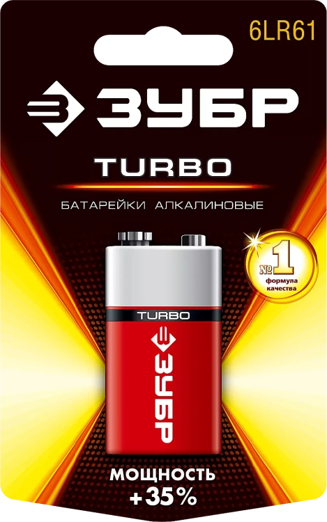 Батарейки TURBO алкалиновые 6LR61(крона) 9 В серия Без серии купить в Нижневартовске