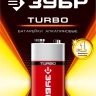 Батарейки TURBO алкалиновые 6LR61(крона) 9 В серия Без серии купить в Нижневартовске
