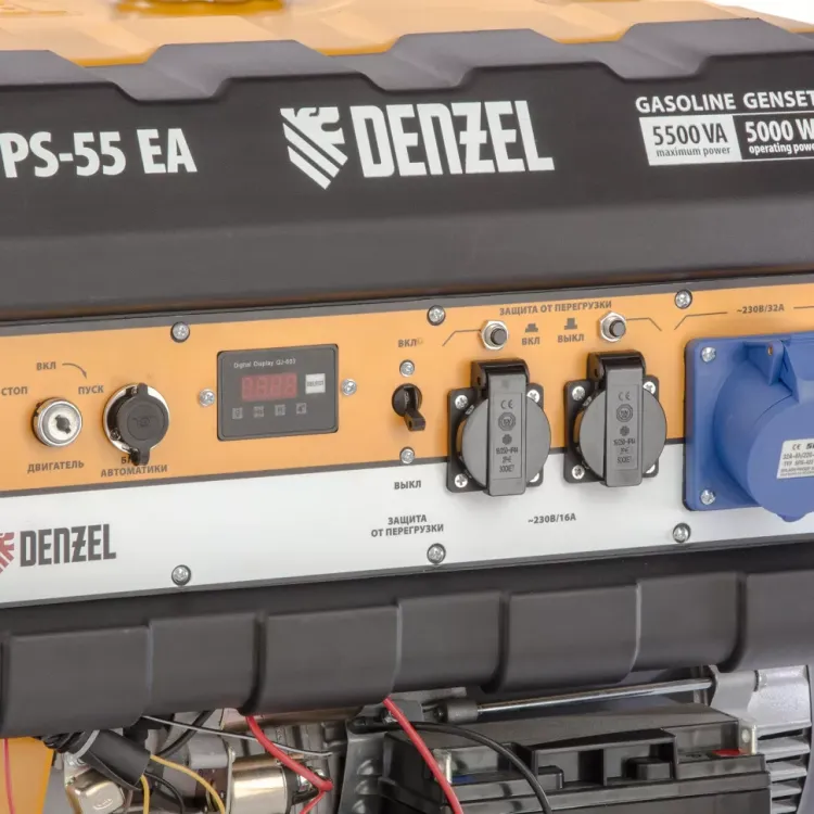 Генератор бензиновый Denzel PS 55 EA 946874 купить в Нижневартовске