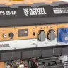 Генератор бензиновый Denzel PS 55 EA 946874 купить в Нижневартовске