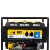 Генератор бензиновый Denzel PS 55 EA 946874 купить в Нижневартовске