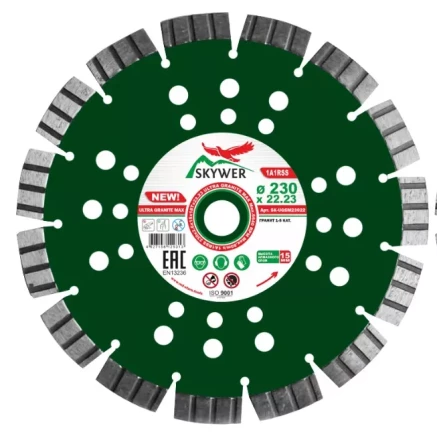 Диск алмазный 1A1RSS ULTRA GRANITE MAX 230*2,6*15*18T*22,23 купить в Нижневартовске