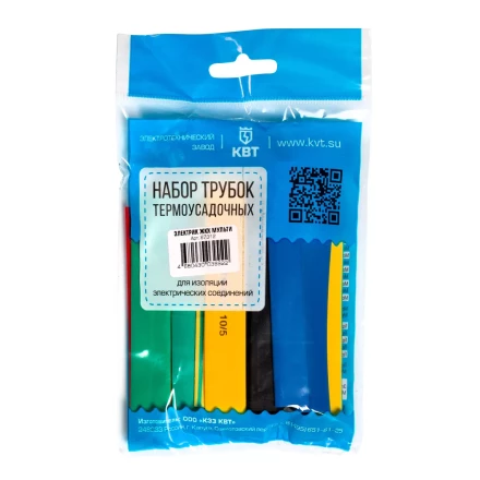 Набор цветных термоусадочных трубок КВТ Электрик ЖКХ Мульти с коэффициентом усадки 2:1 (87312) купить в Нижневартовске