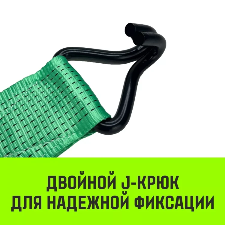 Длинная часть для ремня стяжного HITCH RS REGULAR 1000:12000:12 (100ммSTF1000DaN 12T 114М) (SZ076137) купить в Нижневартовске