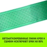 Длинная часть для ремня стяжного HITCH RS REGULAR 1000:12000:12 (100ммSTF1000DaN 12T 114М) (SZ076137) купить в Нижневартовске