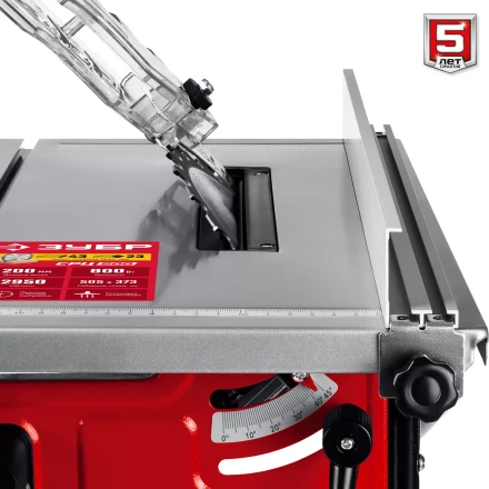 ЗУБР d 200 мм, 800 Вт, настольный распиловочный станок (СРЦ-200) купить в Нижневартовске