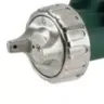 Краскопульт Metabo FSP 600 купить в Нижневартовске