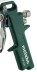 Краскопульт Metabo FSP 600 купить в Нижневартовске