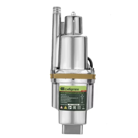 Вибрационный насос СВН300-15, верхний забор, 300 Вт, напор 75 м, 1200 л/ч, кабель 15 м Сибртех 99302 купить в Нижневартовске