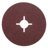 Круг фибровый HAMMER 243-003 купить в Нижневартовске