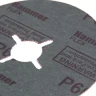 Круг фибровый HAMMER 243-003 купить в Нижневартовске