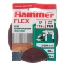 Круг фибровый HAMMER 243-003 купить в Нижневартовске