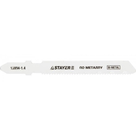 Полотна STAYER &quot;PROFI&quot;, T118AF, для эл/лобзика, Bi-Metall, по металлу (1,5-2мм), EU-хвост., шаг 1,4мм, 50мм, 2шт 15994-1.4_z01 купить в Нижневартовске